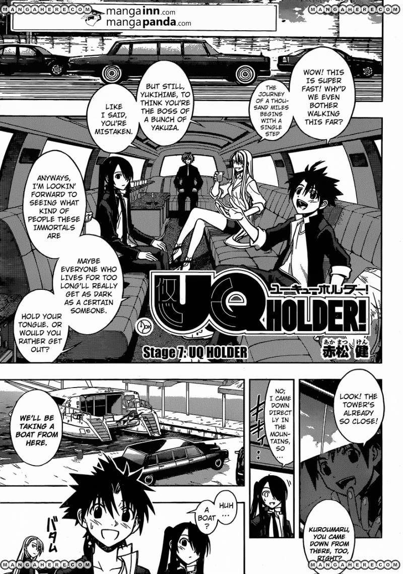 UQ Holder! Chapter 7 1